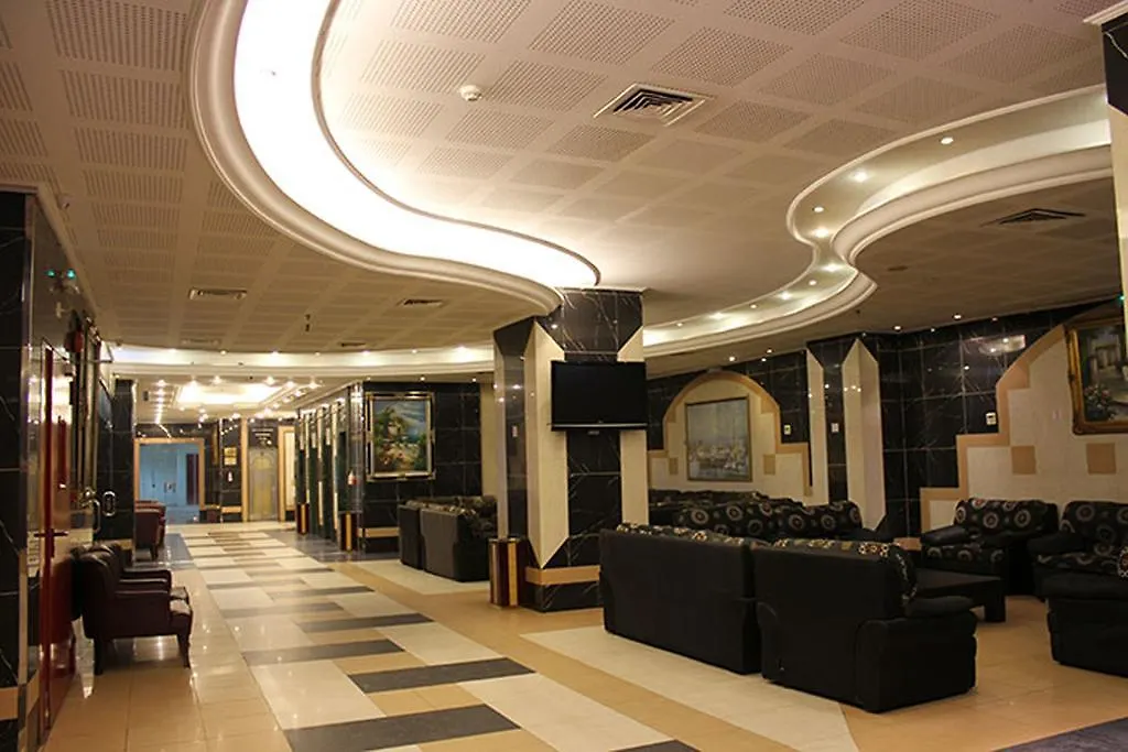 Mobark Al Hijra Hotel Mekka