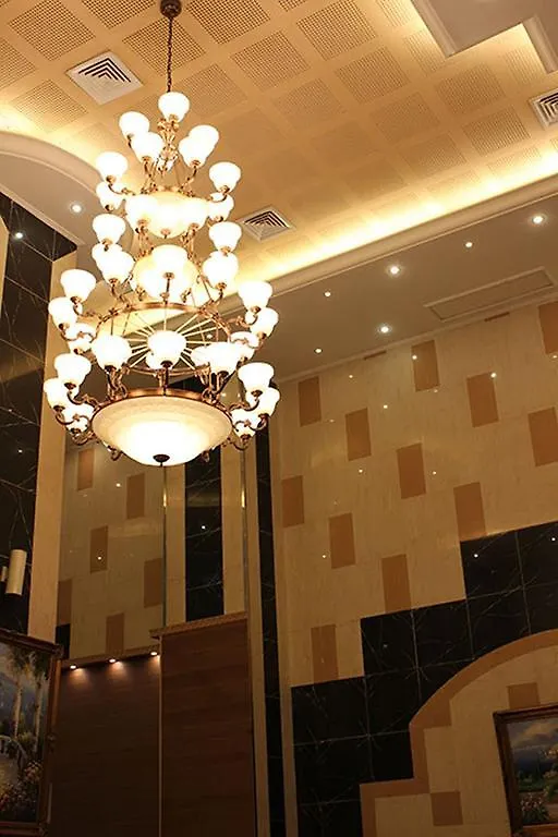 Mobark Al Hijra Hotel Mekka