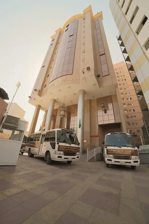 Mobark Al Hijra Hotel Mekka 2*,