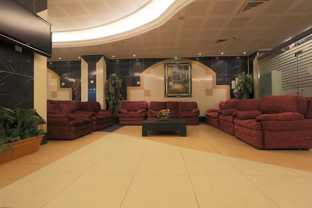 **  Mobark Al Hijra Hotel Mekka Saoedi-Arabië