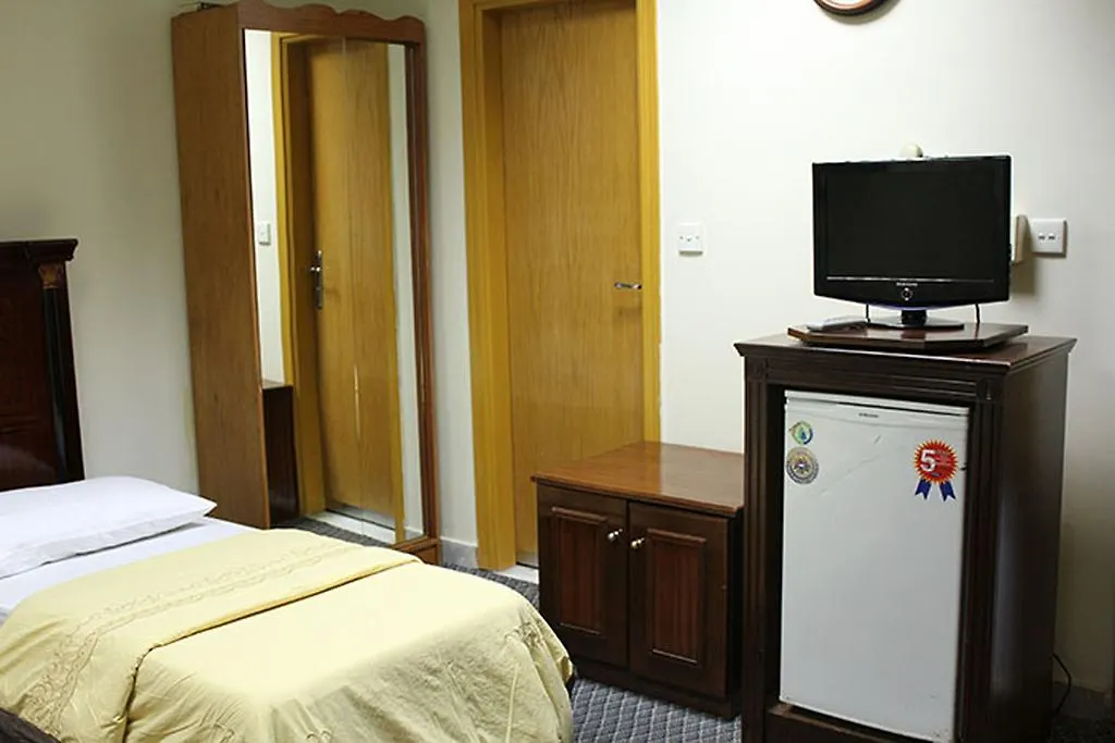 مكة Mobark Al Hijra Hotel