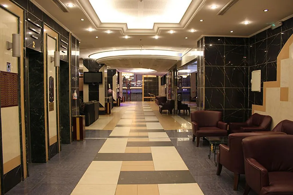 Mobark Al Hijra Hotel Mekka