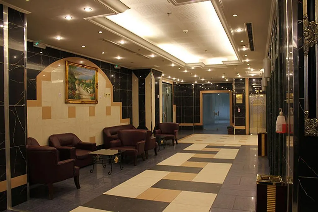 Mobark Al Hijra Hotel