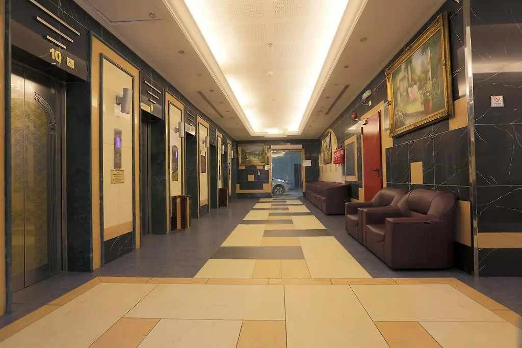 Mobark Al Hijra Hotel Mekka 2*,  Arabia Saudyjska